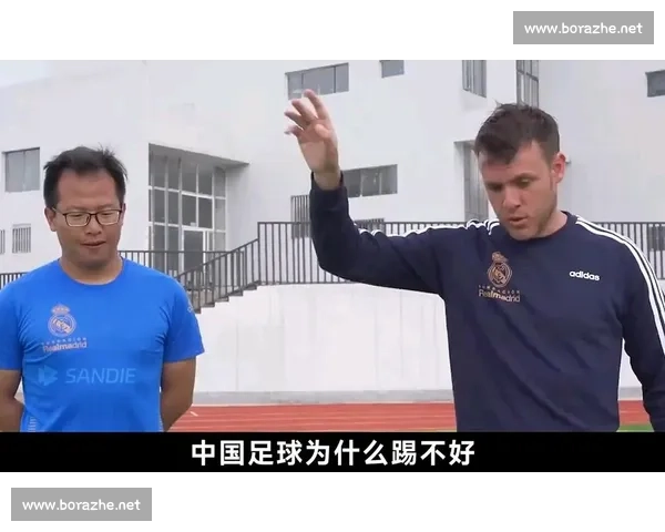 足坛一夜风云：国足换帅利物浦补强 皇马后防再陷伤病危机