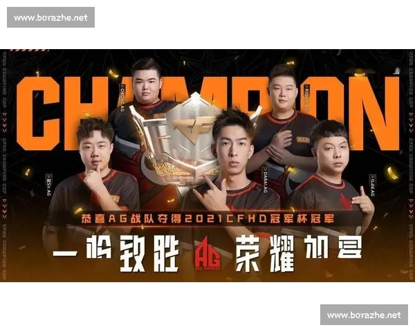 CF中国战队激战菲律宾全程高能对决引爆亚洲电竞焦点